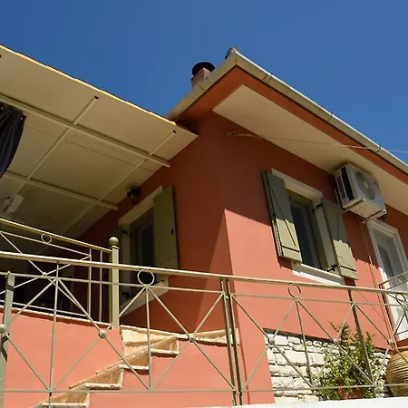 Theodora Prázdninový dům Kionion